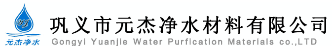 禎源熱油泵廠家